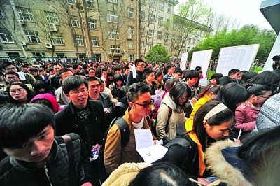 公务员考试视力条件是关键