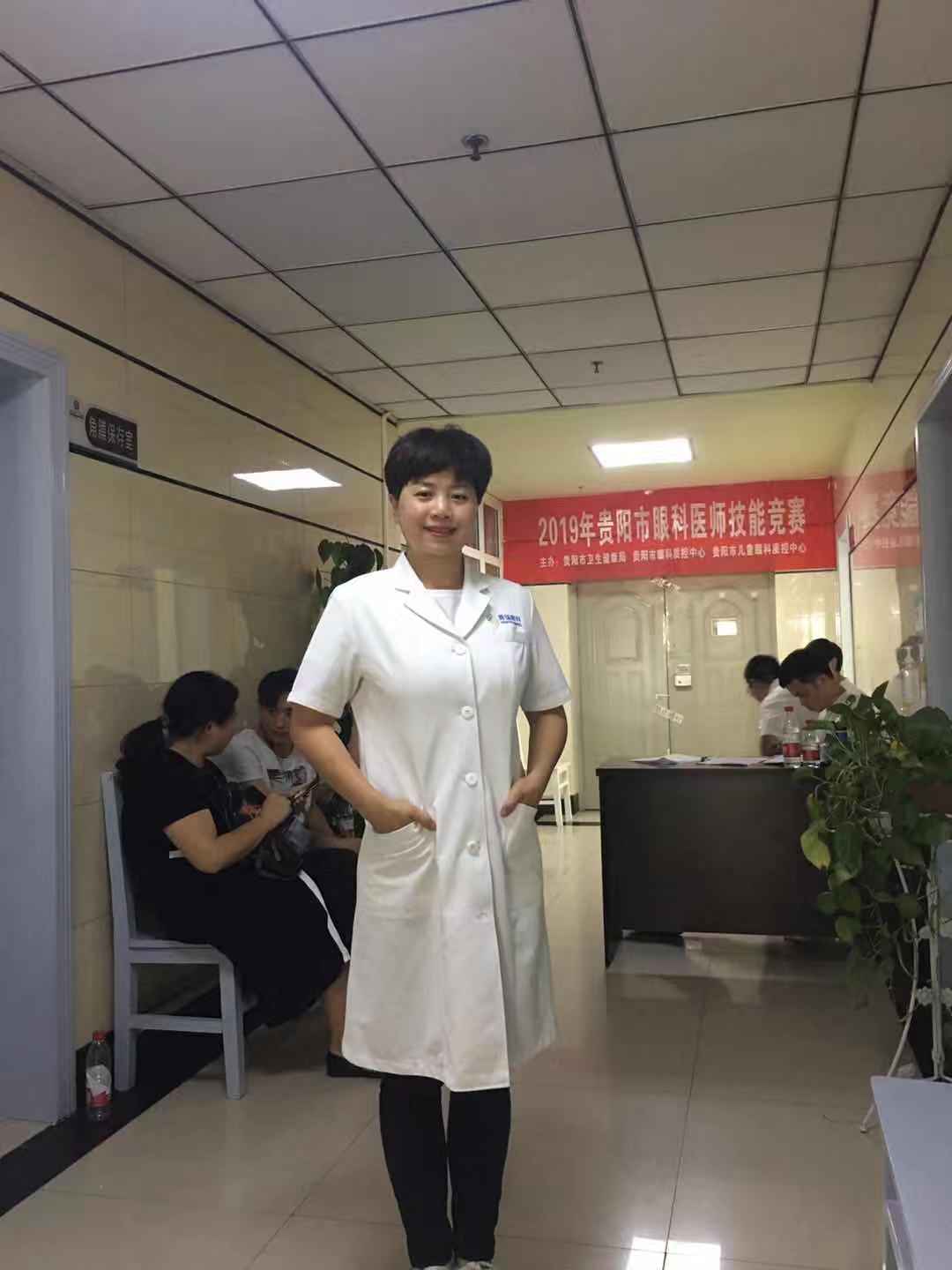 我院喜获“贵阳市眼科临床知识技能竞赛”个人赛奖项