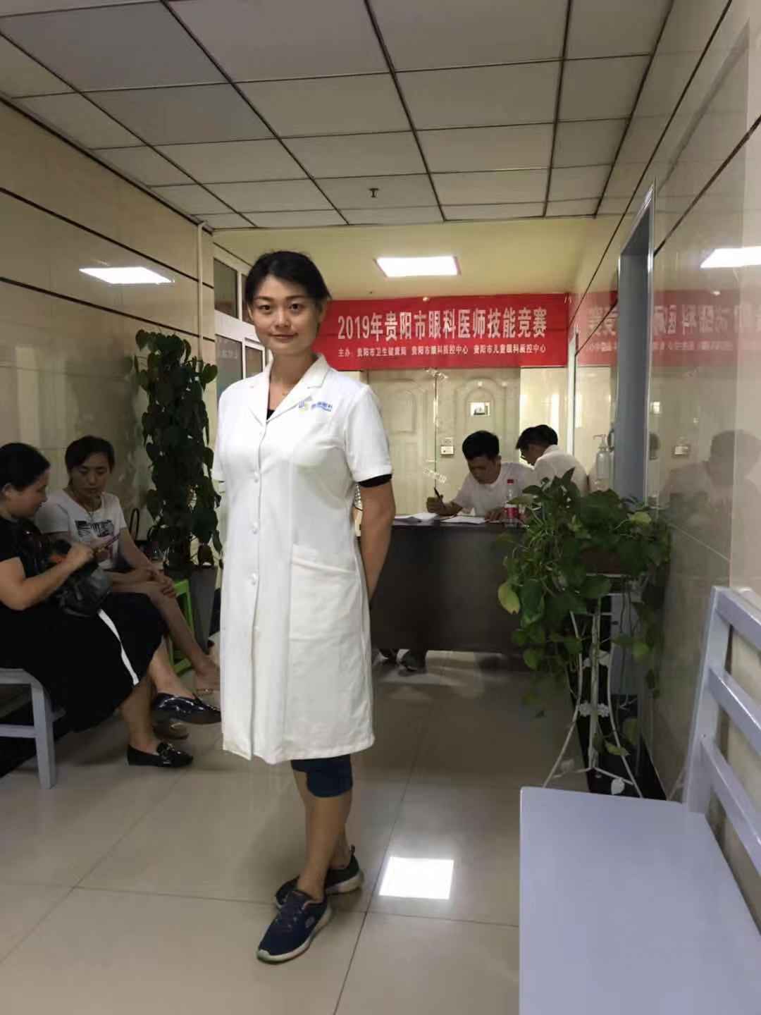 我院喜获“贵阳市眼科临床知识技能竞赛”个人赛奖项