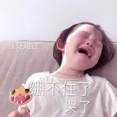 关于近视手术，这20条干货问答你必须知道