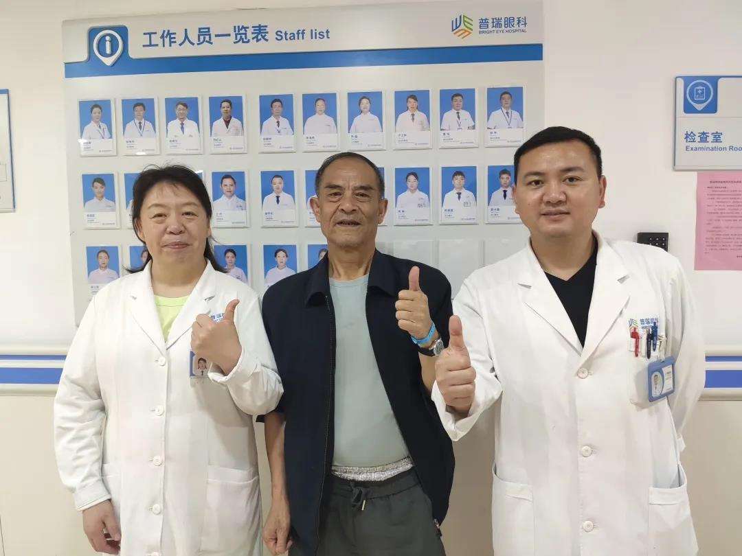 73岁爱钓鱼老伯白内障术后感慨：我又能看清远处的鱼漂了