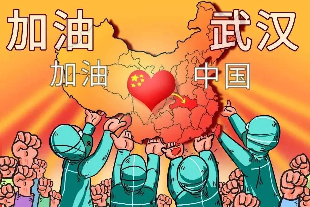 公告|爆满!贵州援鄂医护人员近视手术免费活动报名截止