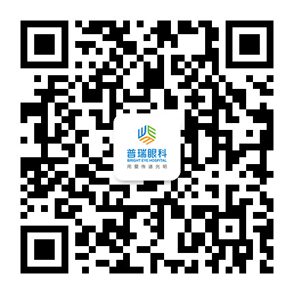 告别上万元近视手术费用，千人摘镜5折来袭，这波超值！