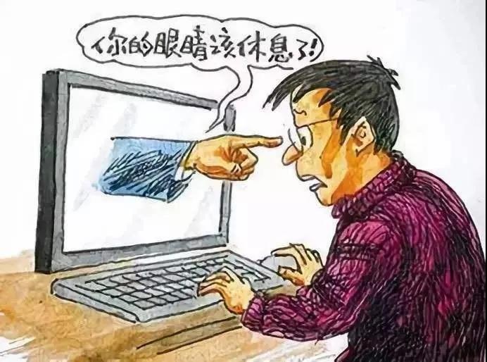 每天对着电脑的上班族有资格做近视手术吗？